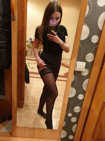 Стелла