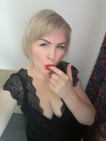 Нила
